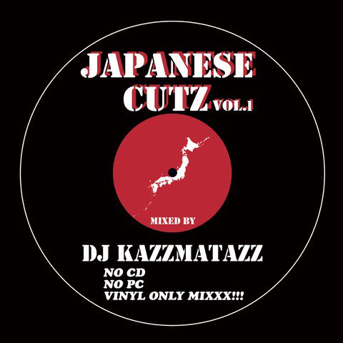 WENOD RECORDS : DJ KAZZMATAZZ   JAPANESE CUTZ VOL.1 [MIX CD Wild