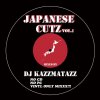 DJ KAZZMATAZZ - JAPANESE CUTZ VOL.1 [MIX CD] Wild Hot Production (2018) 