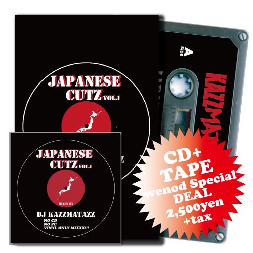 WENOD RECORDS : DJ KAZZMATAZZ - JAPANESE CUTZ VOL.1 MIX CD + TAPE 