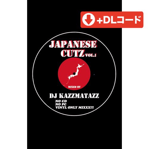 WENOD RECORDS : DJ KAZZMATAZZ - JAPANESE CUTZ VOL.1 [TAPE+DL CODE