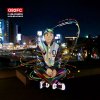 092FC (Wapper x Olive Oil) - Wheel Come Full Circl [CD] OILWORKS Rec (2018)