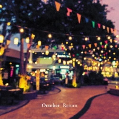新品・未開封 廃盤 CD Down Beat Ruler vol.1 - メルカリ