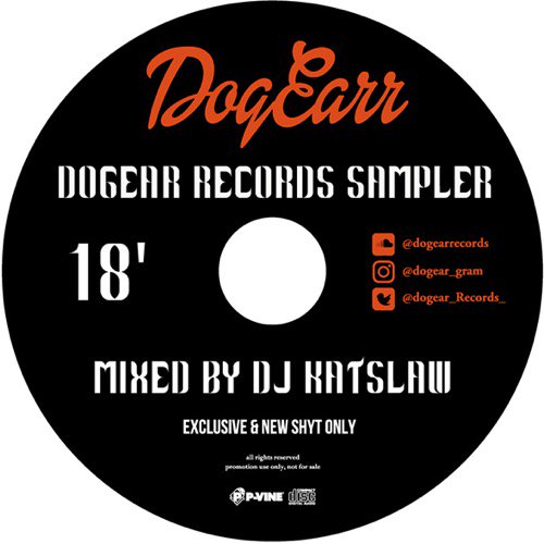 □ キャンペーン : 非売品 MIX CD【P-VINE×DOGEAR Sampler Mix 2018