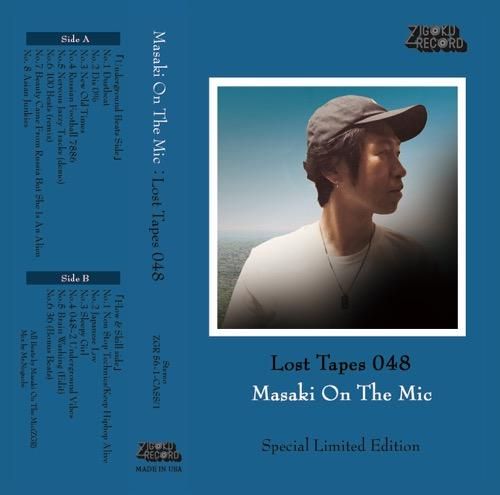 WENOD RECORDS : Masaki On The Mic - Lost Tapes 048(Special