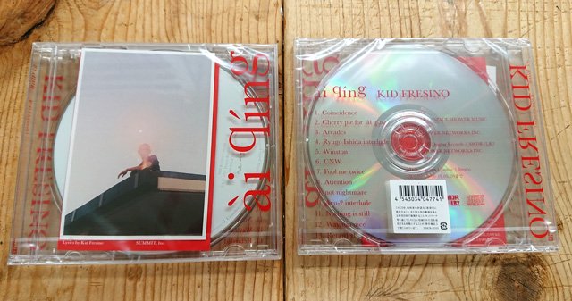 WENOD RECORDS : KID FRESINO - ai qing [CD] Dogear Records / AWDR 