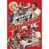 MCBATTLE 18 -The Day of Revolution Tour- 2018.8.11 Ͽ DVD [DVD] MC (2018) 