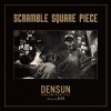 DENSUN from Ͳߥ͡ - SCRAMBLE SQUARE PIECE [CD] WHITE LABEL (2018)