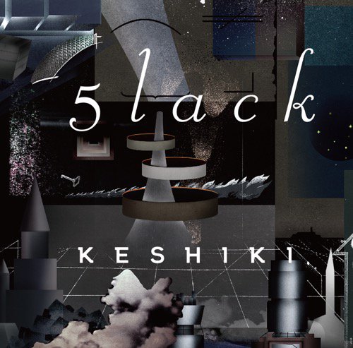 WENOD RECORDS : 5lack - KESHIKI [CD] 高田音楽制作事務所 (2018)