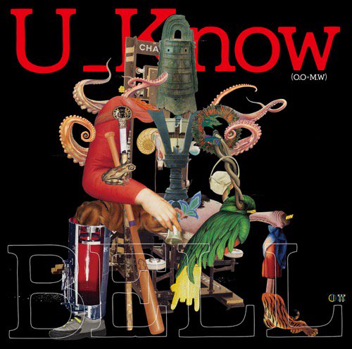 WENOD RECORDS : U_Know (Olive Oil x Miles Word) - BELL [LP] DLiP