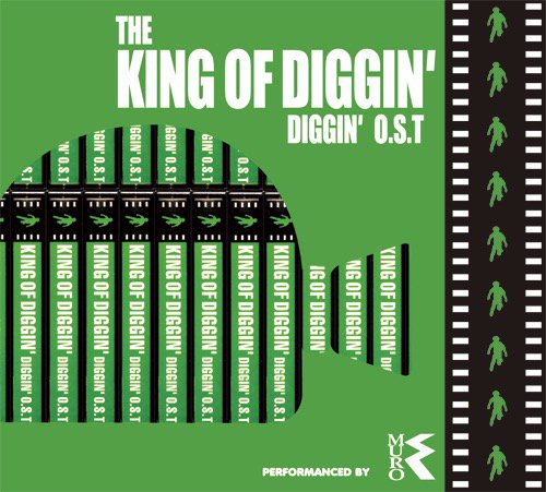 WENOD RECORDS : Muro - King Of Diggin Vol.6(Diggin'O.S.T.) [2MIX