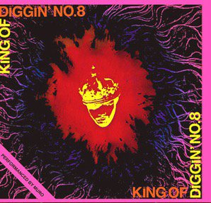 WENOD RECORDS : Muro - King Of Diggin Vol.8 [MIX CD] King Of