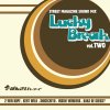 V.A - LUCKY BREAK VOL.2 [CD] BONSAI RECORDS (2003)ڼ󤻡