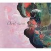Cloud NI9E - Oriental [CD] Musou Productions (2019) ڼ󤻡