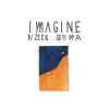 DJ ZEEK x  - imagine [CD] DT-SOUND (2019)ڼ󤻡