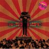 DJ BAJA a.k.a.졼ޡ - HI TECH OLYMPIC [MIX CD] (2008) 