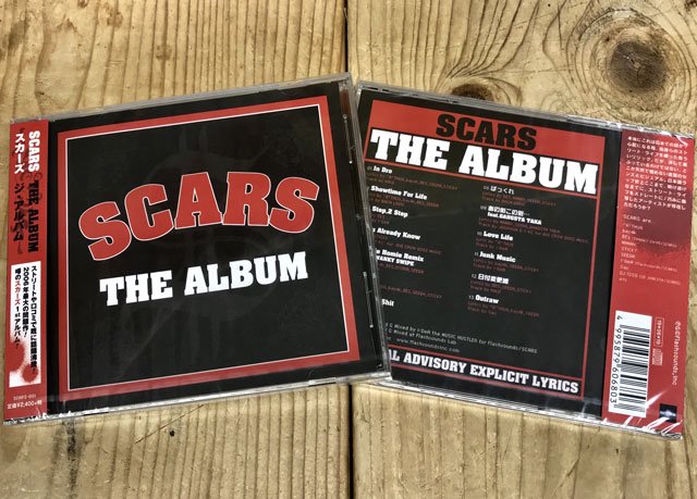 WENOD RECORDS : SCARS - THE ALBUM [CD] SCARS ENT (2006/2019)