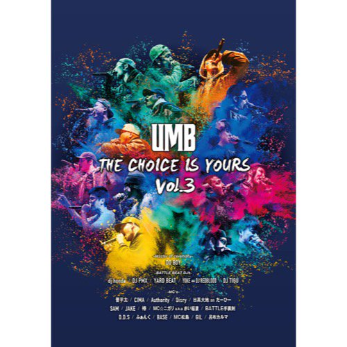 WENOD RECORDS : ULTIMATE MC BATTLE 2019 THE CHOICE IS YOURS VOL.3 [DVD]  LIBRA RECORDS (2019)