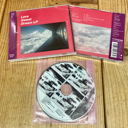 WENOD RECORDS : 野崎りこん - Love Sweet Dream LP [CD] Ourlanguage (2019)