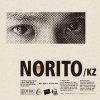 KZ (ĥե) - NORITO [CD] DFBR (2019) 