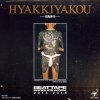 GQ - HYAKKIYAKOU [CD] 