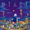 ֥ݤȤǤ٤ - UTAGE [CD] (2018) 