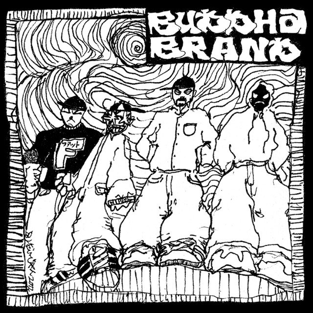 WENOD RECORDS : BUDDHA BRAND - これがブッダブランド! [CD] Bad News 