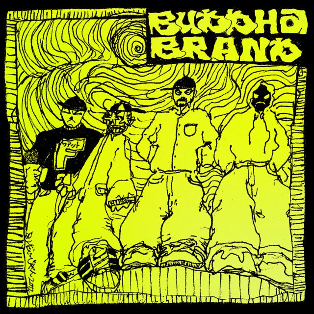 WENOD RECORDS : BUDDHA BRAND - これがブッダブランド! [2CD] Bad 