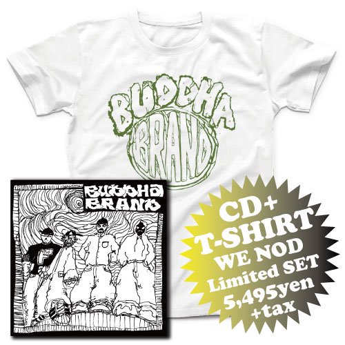 WENOD RECORDS : BUDDHA BRAND - これがブッダブランド! CD+T-SHIRT SET (Bad News Records  2019)【WENOD限定販売】