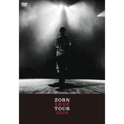 WENOD RECORDS : ZORN - LOVE TOUR [2DVD] 昭和レコード (2019)【限定盤】