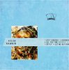 Kojoe - RAWNIN [CD] WHITE LABEL (2019)