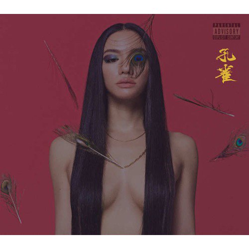 WENOD RECORDS : Awich - 孔雀 [CD] BPM TOKYO (2020)