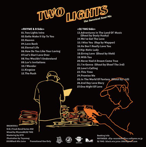 WENOD RECORDS : RHYME&B × DJ YMG - TWO LIGHTS [MIX CD] BLACK MIX JUICE ...