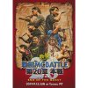 MCBATTLE 20  -  END OF THE QUEST [DVD] MC (2019) 