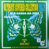 BUSHMIND - ULTIMATE COVERED COLLECTION VOL.2 [CDR] SEMINISHUKEI (2016)