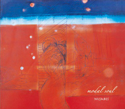 WENOD RECORDS : Nujabes - modal soul [2LP] Hydeout productions 