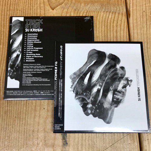 WENOD RECORDS : DJ KRUSH - TRICKSTER [CD] Es・U・Es Corporation (2020)
