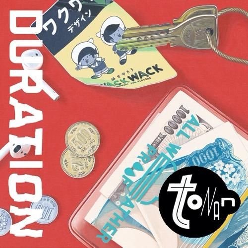 レビュー - WENOD