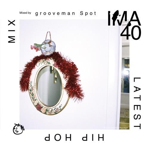 邦楽 grooveman Spot Eternal Development Inst. GROOVEMAN SPOT / ETERNAL DEVELOPMENT - REMIXES PART.4