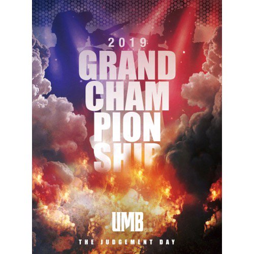 WENOD RECORDS : ULTIMATE MC BATTLE 2019 GRAND CHAMPIONSHIP [Blu