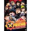 V.A - JAPAN BEATBOX CHAMPIONSHIP 2019 [DVD] BOOTROCK (2020)ڼ󤻡
