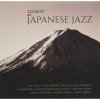V.A - Scenery of Japanese Jazz [CD] SOLID RECORDS (2020)ڼ󤻡