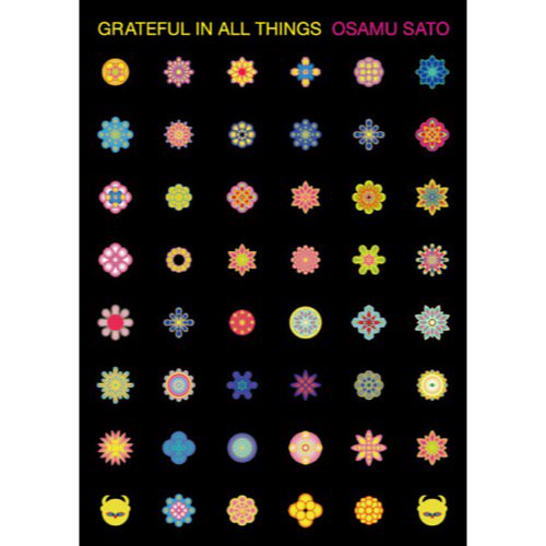 WENOD RECORDS : OSAMU SATO (佐藤理) - GRATEFUL IN ALL THINGS 画集