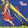SO NICE - LOVE [CD] OCTAVE (1979/2011)