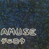 ǥ˥ - AMUSE [MIX CD] PHAT (2016) 