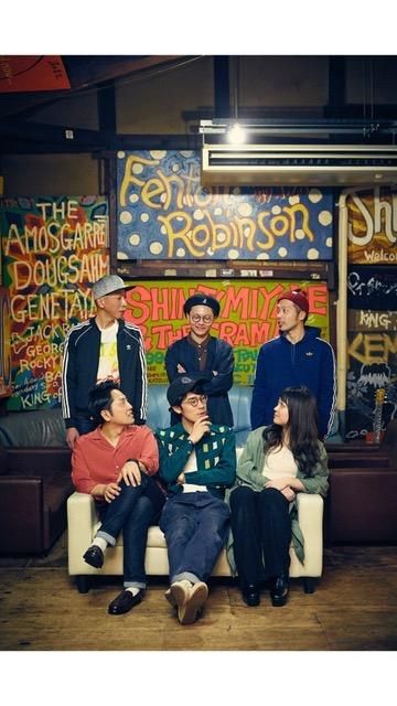 前川サチコとグッドルッキングガイ / 都会 7インチレコード