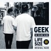 GEEK - LIFESIZE III [CD] LIFESIZE RECORDS (2020)ŵդۡڼ󤻡