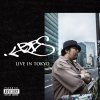 BES - LIVE IN TOKYO [CD] ULTRA-VYBE, INC (2020) 