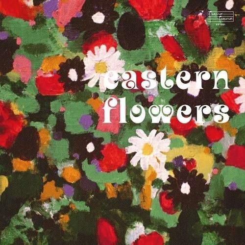 Wenod Records Sven Wunder Eastern Flowers Cd Think Records 10月21日発売