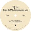 DJ GQ - CLOUD 10 (REMIX) / INVITE (REMIX) [7