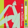 UG NOODLE - ̴ ft. Seizo(Lover's Rock Edit) / ݥե⥹ [7
